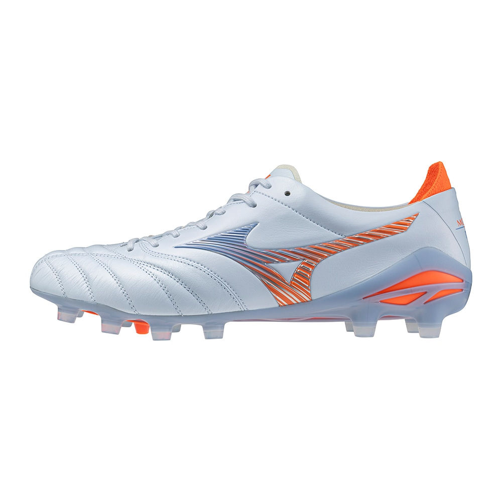 Mizuno Morelia Neo 5 V Japan 'SERENE SPARK PACK' P1GA268022