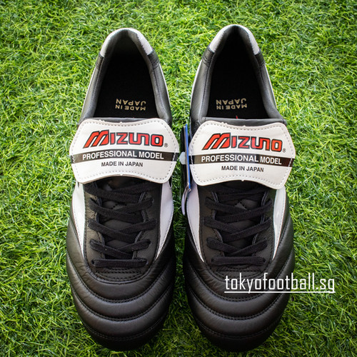 Mizuno Morelia 2 Japan P1GA200001 | TOKYO FOOTBALL