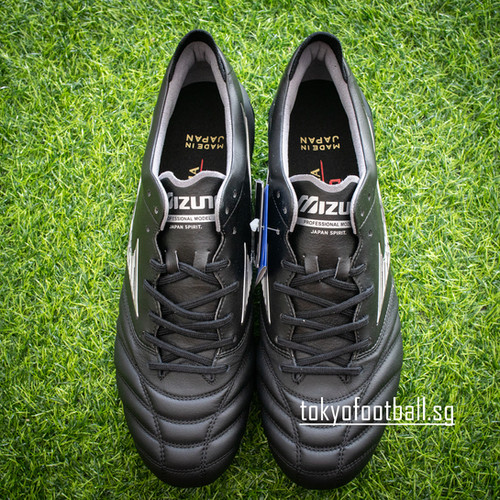 Mizuno Morelia Neo 4 Japan P1GA243003 | TOKYO FOOTBALL