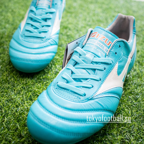 Mizuno Morelia 2 Japan P1GA230125 | TOKYO FOOTBALL