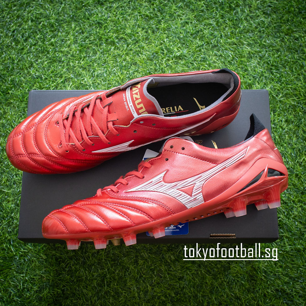 Mizuno Morelia Neo 4 Japan Ruby Red Pack p1ga253060
