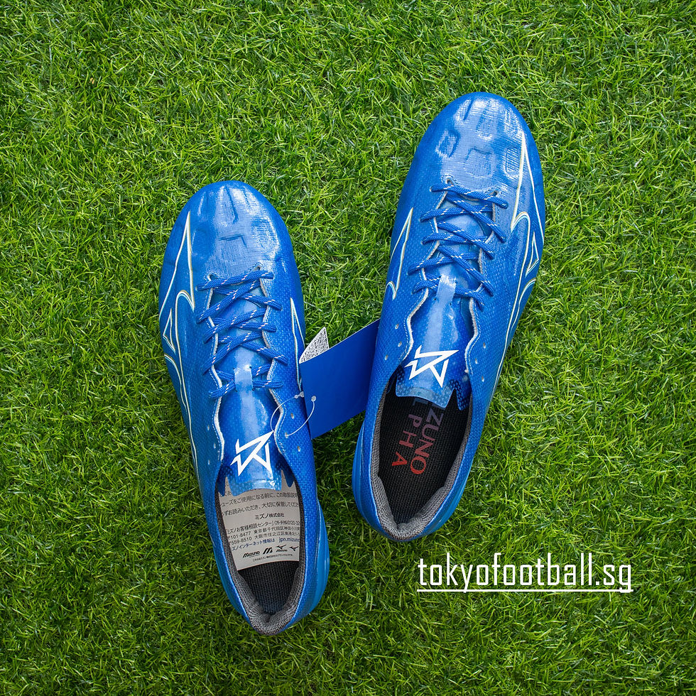 Thumbnail: Mizuno α Alpha Elite P1GA246227