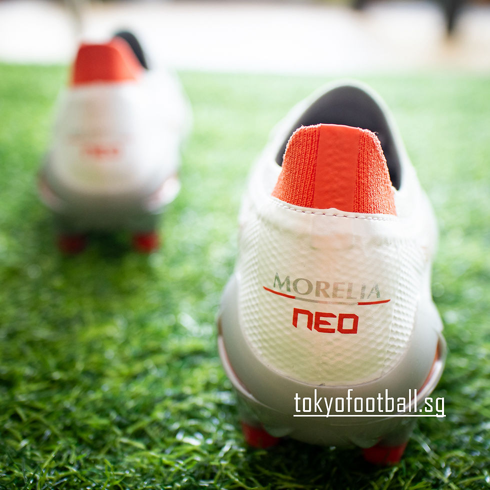 Thumbnail: Mizuno Morelia Neo 4 Beta β Elite p1ga244260