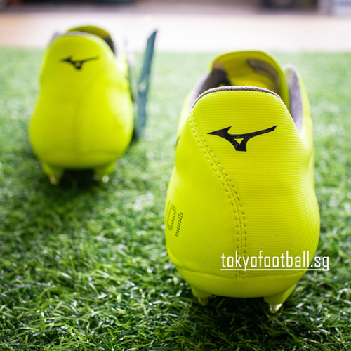 Mizuno Basara Japan P1GA229909 | TOKYO FOOTBALL