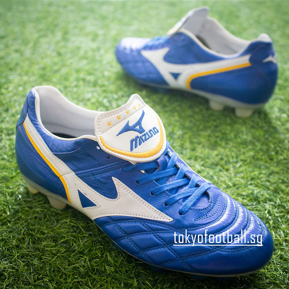 Thumbnail: Mizuno Wave Cup Legend Japan P1GA201901