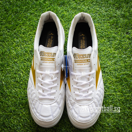 Mizuno Morelia SALA Japan TF Bright Gold Pack q1gb260250 | TOKYO