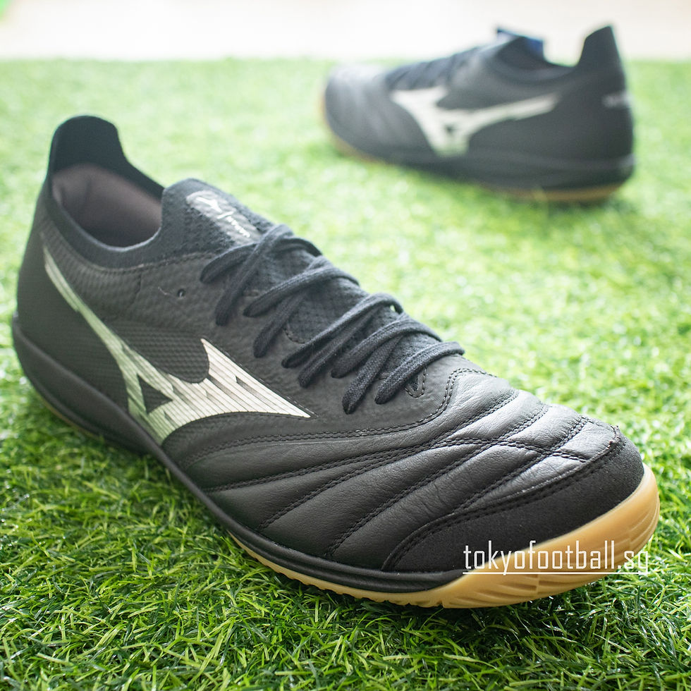 Mizuno Morelia Neo SALA Beta β Japan IN q1ga241003 | TOKYO