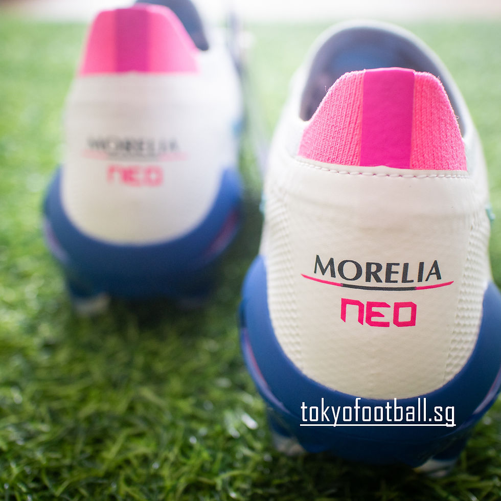 Thumbnail: Mizuno Morelia Neo 4 Beta Japan Urban Electric Pack p1ga254025