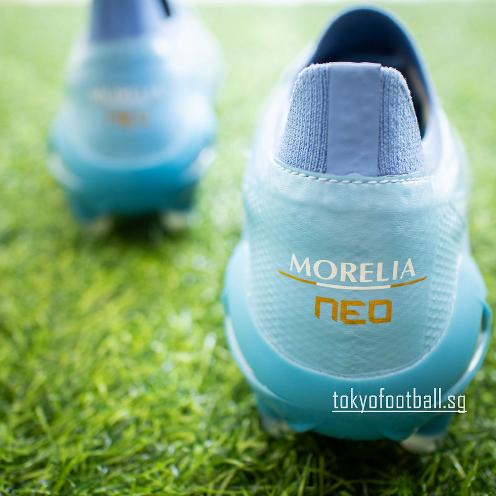 Thumbnail: Mizuno Morelia Neo 4 Beta Elite "Unity Sky Pack" p1ga264225