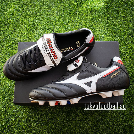 Mizuno Morelia 2 Japan P1GA200001 | TOKYO FOOTBALL