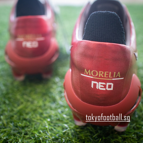 Mizuno Morelia Neo 4 Japan Ruby Red Pack p1ga253060 | TOKYO FOOTBALL