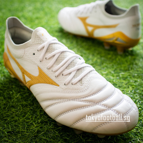 Mizuno Morelia Neo 4 Beta Japan Bright Gold Pack p1ga264050