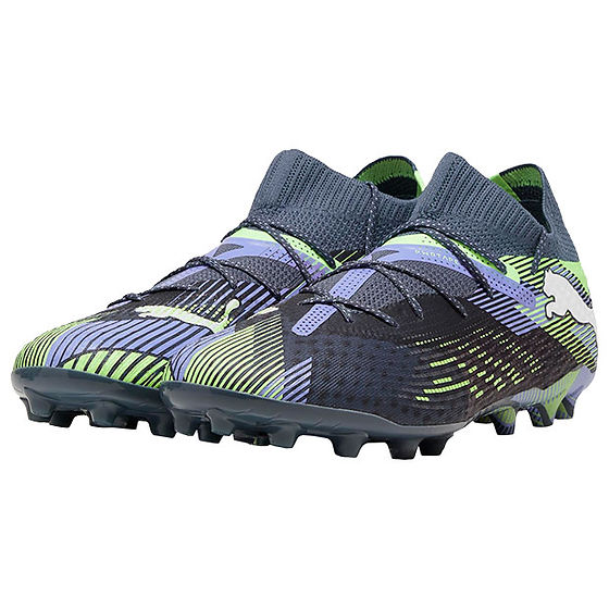 Puma Future 7 Ultimate MG 'Lights Out Pack' 107922-03 | TOKYO FOOTBALL