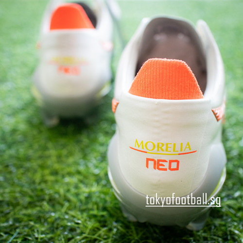 Mizuno Morelia Neo 5 V Japan 'PRISM WHITE PACK' p1ga268054 | TOKYO