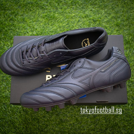 Mizuno Morelia 2 JAPAN Ltd Innovation Pack P1GA255100 | TOKYO FOOTBALL