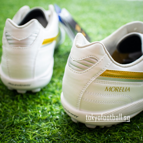 Mizuno Morelia SALA Japan TF Bright Gold Pack q1gb260250 | TOKYO