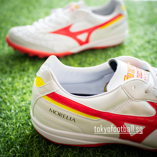 Mizuno Morelia Japan• Soccer shoes Mizuno Morelia Neo FG Made In Japan Origami Black