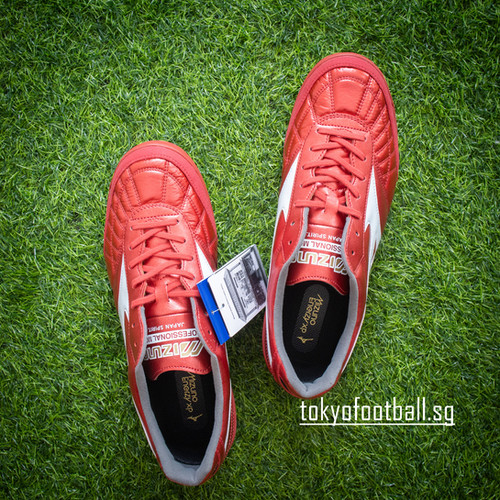Mizuno Morelia SALA Japan TF Ruby Red Pack q1gb250260 | TOKYO FOOTBALL