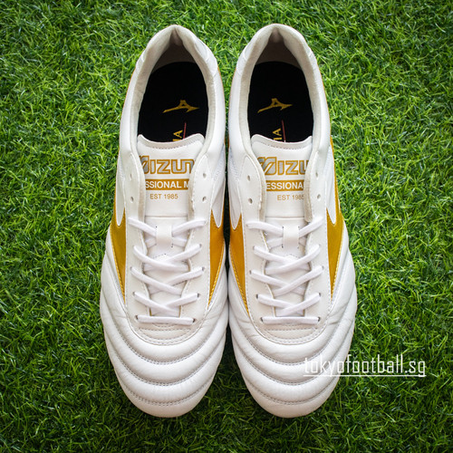 Mizuno Morelia 2 Elite AG 