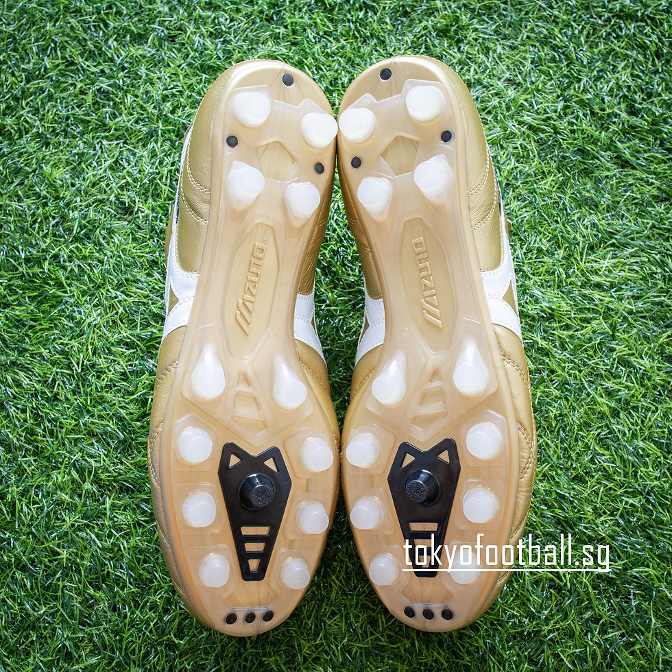 Thumbnail: Mizuno Morelia UL Champion Gold P1GA211150