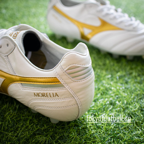 Mizuno MORELIA 2 Japan 2025 Bright Gold Pack p1ga260150 | TOKYO