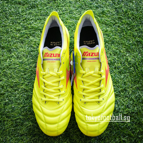 Mizuno Morelia Neo 4 Japan p1ga243045 | TOKYO FOOTBALL