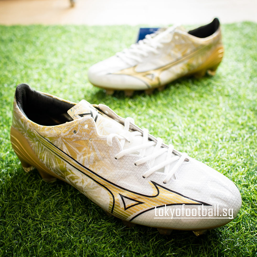 Thumbnail: Mizuno α Alpha Elite P1GA246250