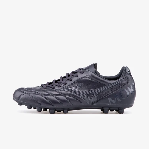 Mizuno Morelia PROTO JAPAN Ltd Innovation Pack P1GA255000