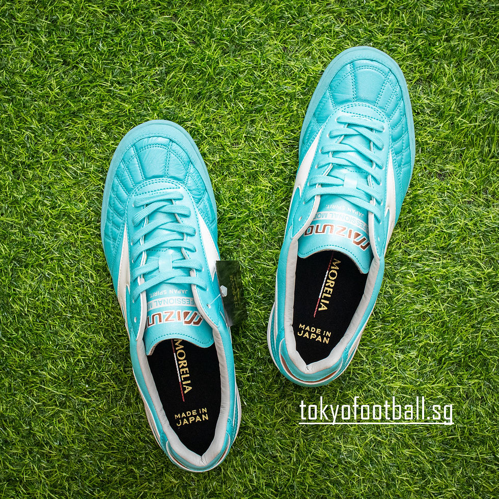 ミズノ MORELIA SALA JAPAN TF Mizuno Morelia SALA Japan TF Q1GB230025 | TOKYO FOOTBALL
