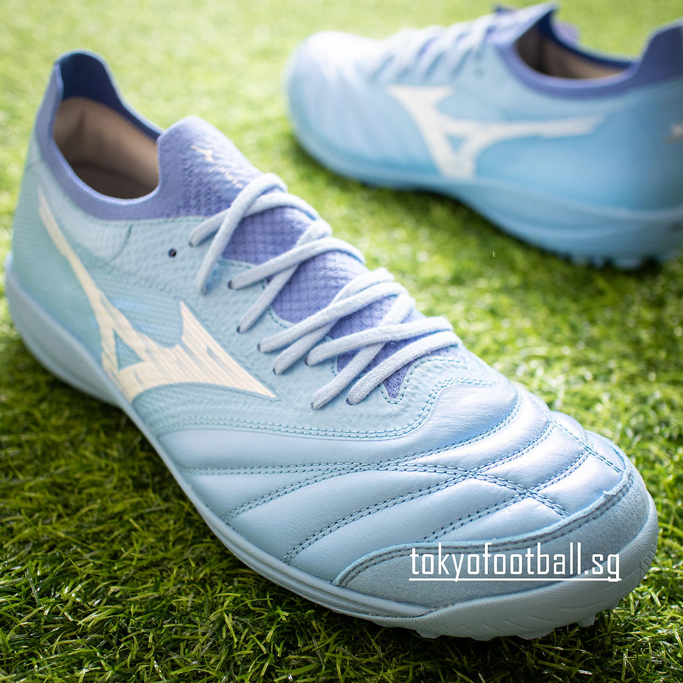 Thumbnail: Mizuno Morelia Neo SALA Beta Japan TF 'UNITY SKY PACK' q1gb264025