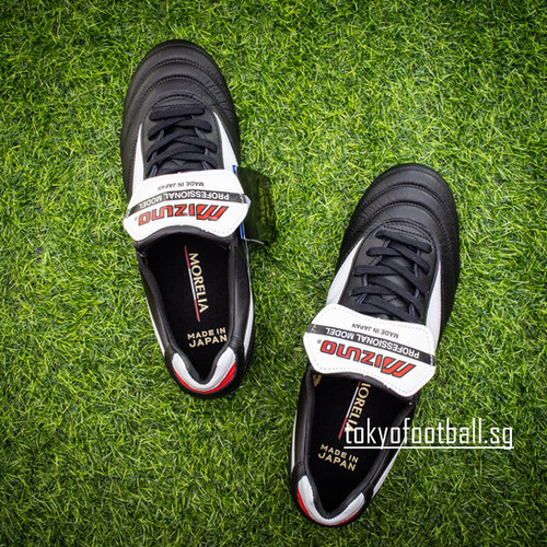 Mizuno Morelia 2 Japan P1GA200001 | TOKYO FOOTBALL