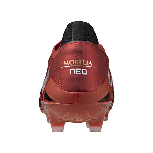 Mizuno Morelia Neo 4 Beta Japan Ruby Red Pack p1ga254060 | TOKYO Mizuno Morelia Neo 4 Beta Japan Ruby Red Pack p1ga254060 | TOKYO