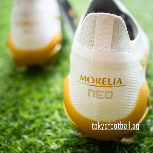 ゴールド Mizuno Morelia Neo 4 Beta Japan Bright Gold Pack p1ga264050