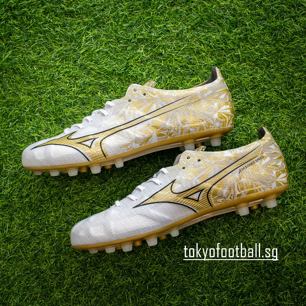 Thumbnail: Mizuno α Alpha Elite AG P1GA246350