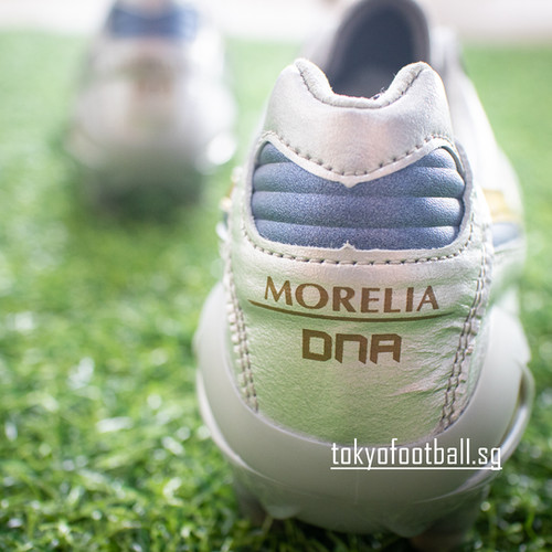 シューズ Mizuno Morelia DNA Mizuno Pre-Future Morelia DNA Made in Japan FG - White