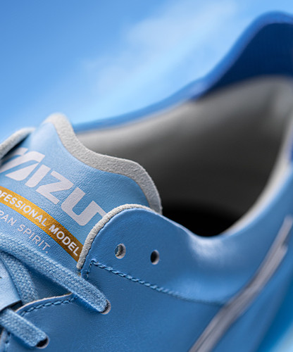 Mizuno Morelia Neo 4 Japan 'UNITY SKY PACK' p1ga263025 | TOKYO