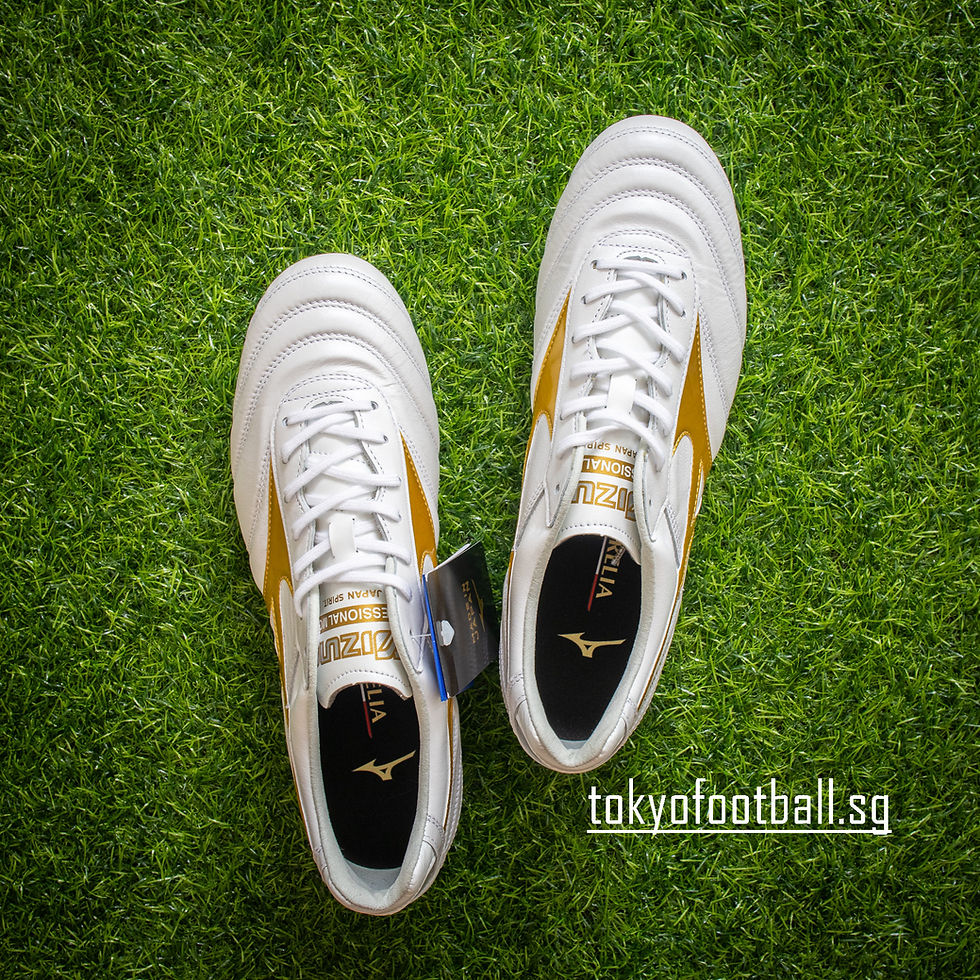 Thumbnail: Mizuno MORELIA 2 Japan 2025 Bright Gold Pack p1ga260150