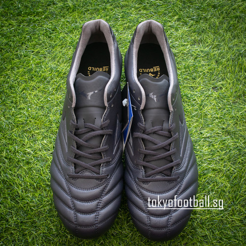 Mizuno Monarcida Neo 3 Japan Ltd Innovation Pack P1GA255200