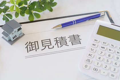 御見積書と電卓(お見積りのイメージ)