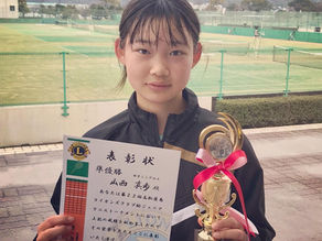 2位🥈　高松屋島ライオンズクラブ杯ジュニアトーナメント