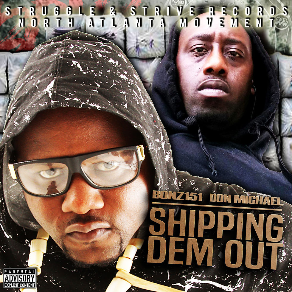 SHIPPINDEMOUT CD CVR 1