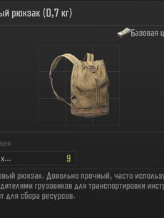 Screenshot_2023-07-27-15-54-15-36_12f1fd4e3ab408f63de49c3444caa18c.jpg