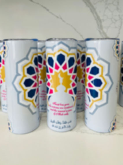 Ramadan Tumblers