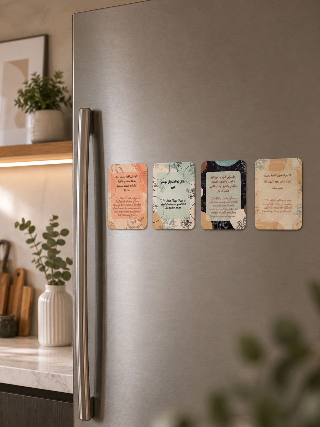 Islamic Duāa Magnets