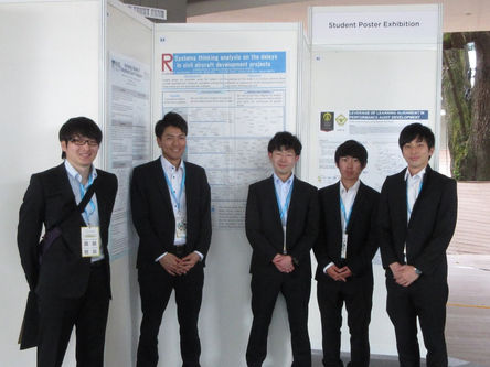 シンガポール国立大学(NUS)