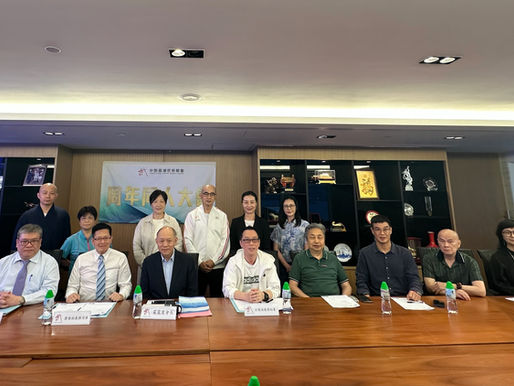 簡訊|凌氏拳藝國際文武學院參加中國香港武術聯會週年同人大會