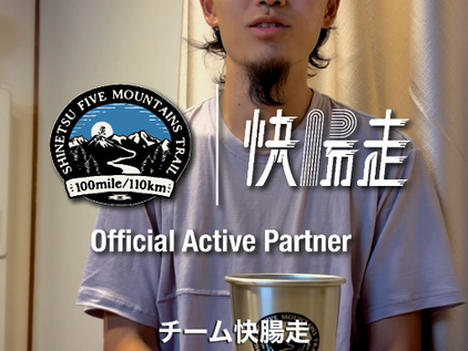 RELOADが、この形になった理由。