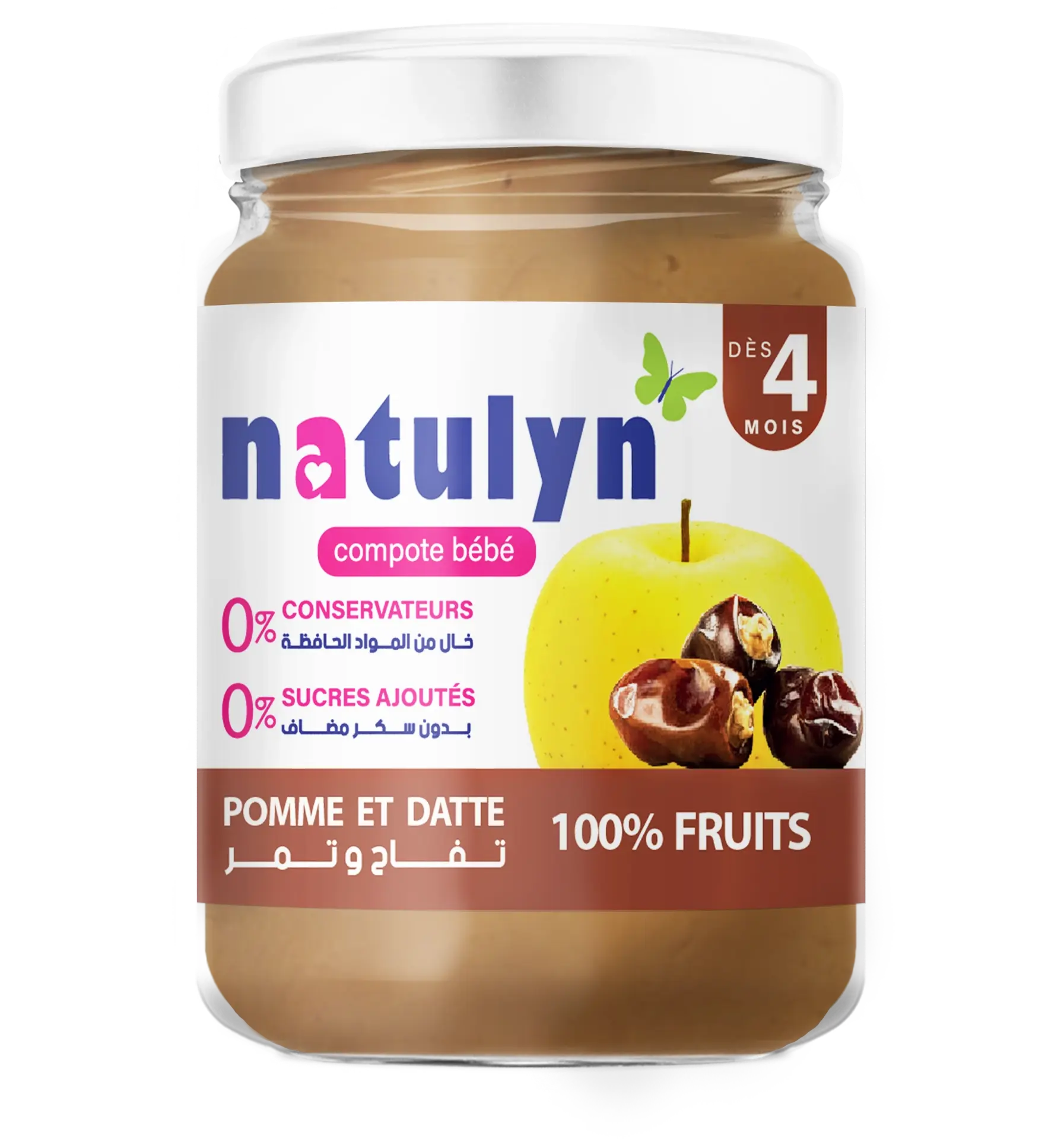 Compote bébé Datte Banane 125gr