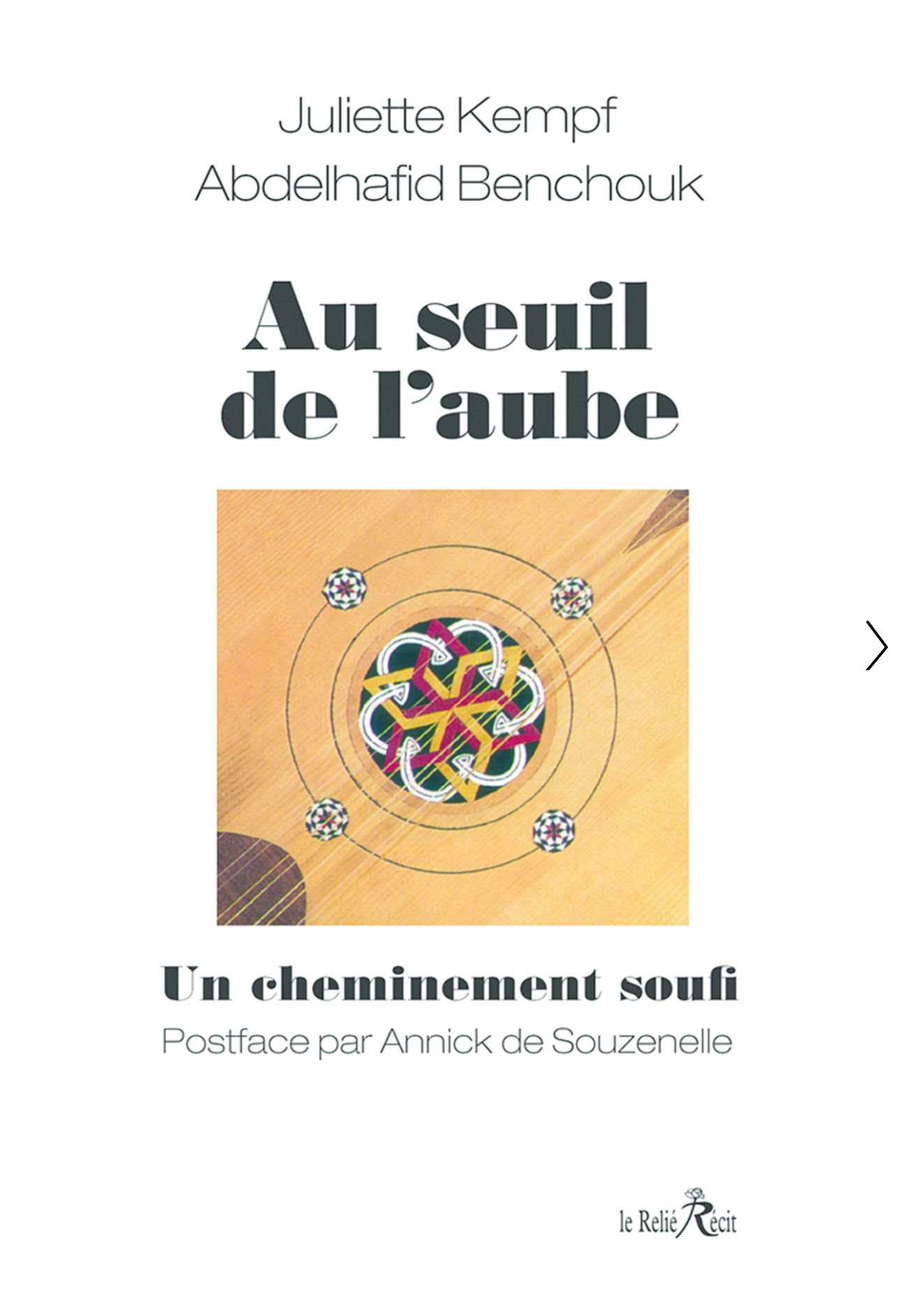 Au seuil de L’aube Un cheminement soufi