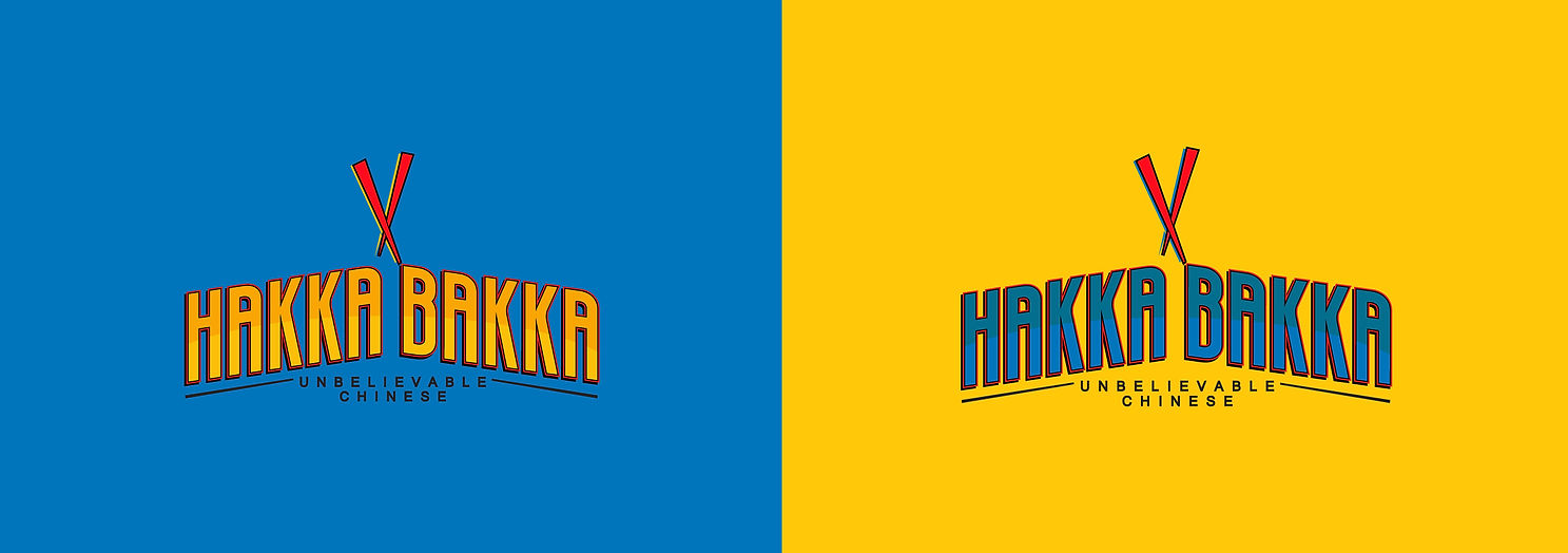 Hakka-bakka-4.jpg